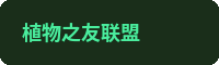 国产视频合作品牌